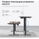 Стіл Anda Seat Xtreme Pro 160x80 Black (AD-D-DD1-1600-08-B)