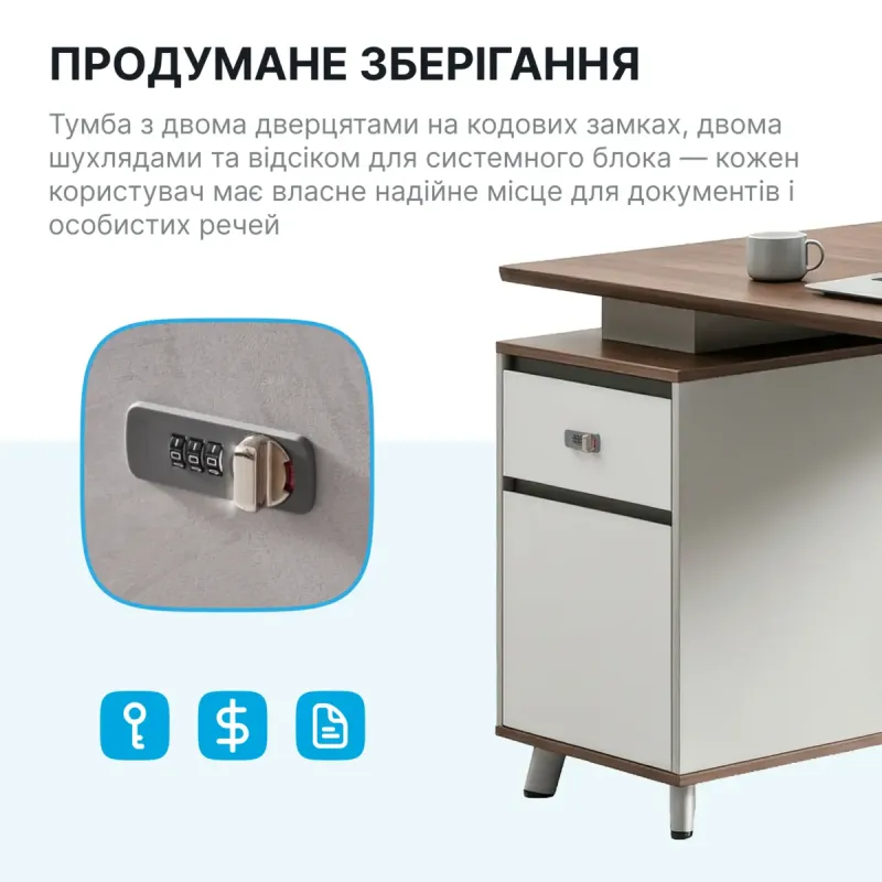 Стол OfficePro PG-M24A-2A