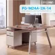 Стол OfficePro PG-M24A-2A-14