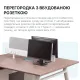 Стол OfficePro PG-M24A-2A-14