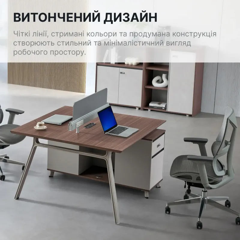Стол OfficePro PG-M24A-2A-14