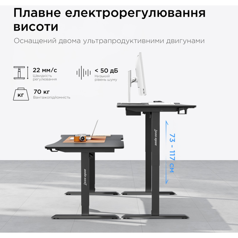Стіл Anda Seat Xtreme 180x80 Black (AD-D-DD2-1800-04-B)