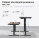 Стіл Anda Seat Xtreme 180x80 Black (AD-D-DD2-1800-04-B)