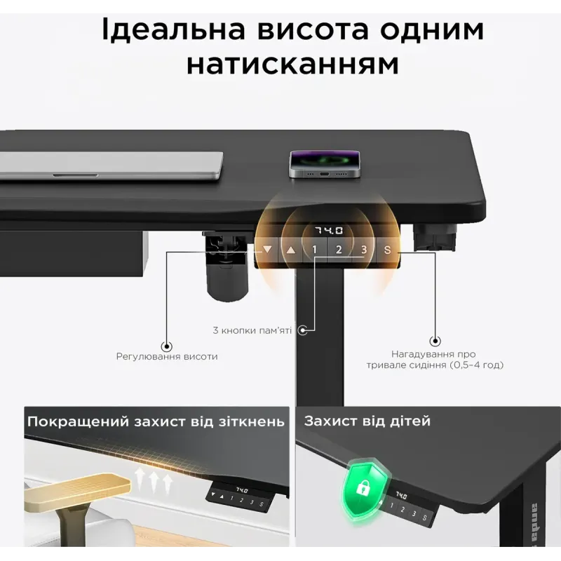 Стол Anda Seat Xtreme 180x80 Black (AD-D-DD2-1800-04-B)