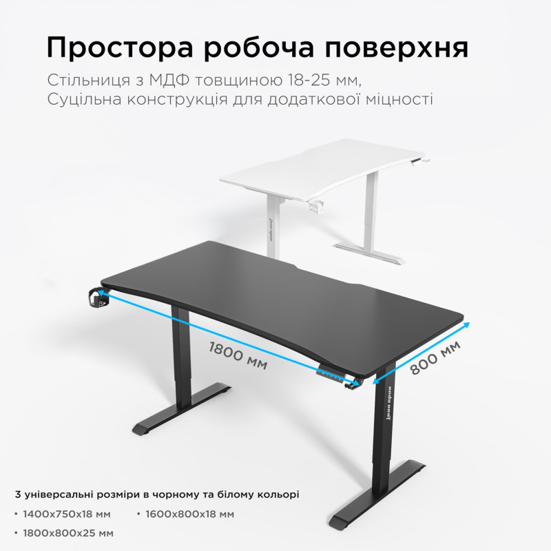 Стіл Anda Seat Xtreme 180x80 Black (AD-D-DD2-1800-04-B)