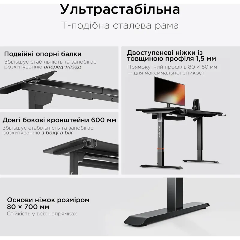 Стол Anda Seat Xtreme 180x80 Black (AD-D-DD2-1800-04-B)
