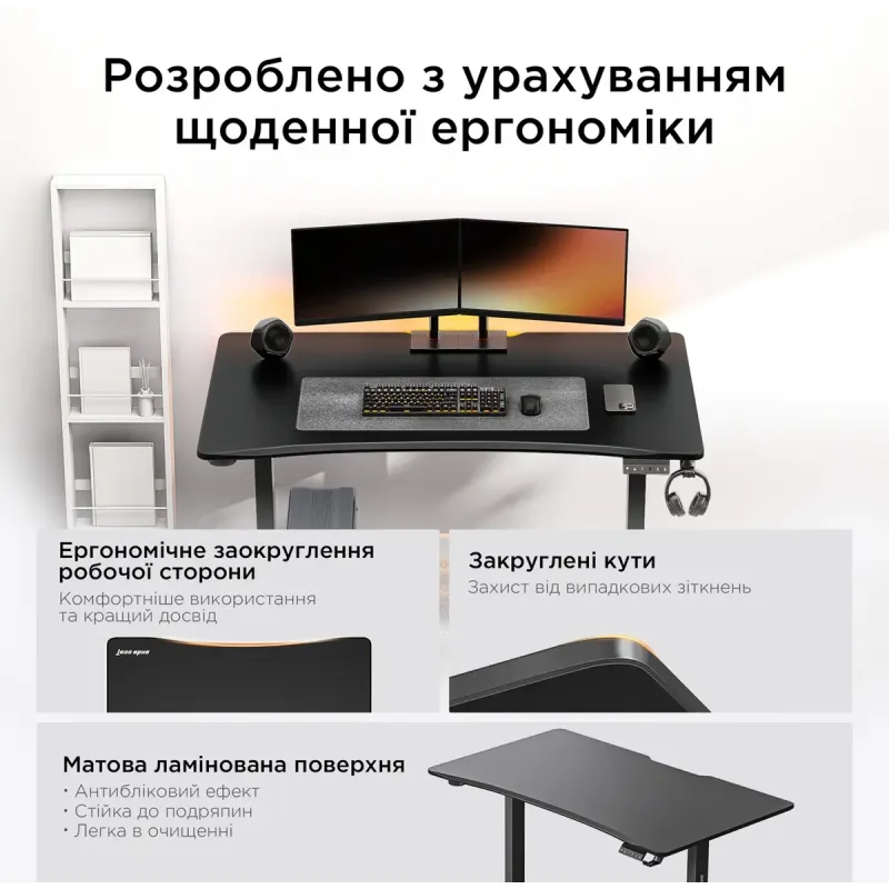 Стол Anda Seat Xtreme 180x80 Black (AD-D-DD2-1800-04-B)