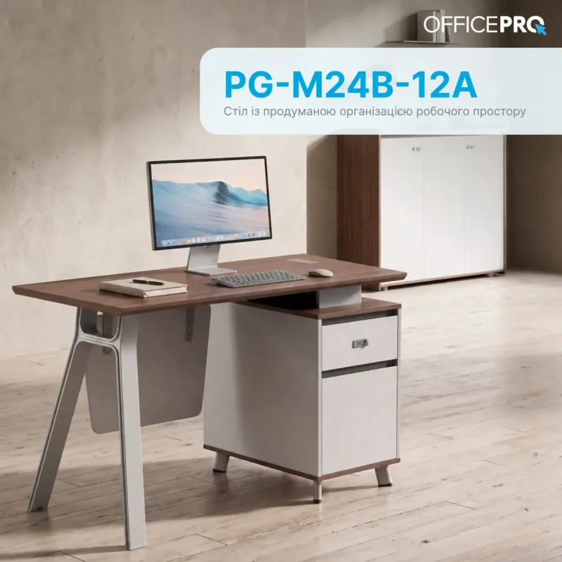 Стол OfficePro PG-M24B-12A