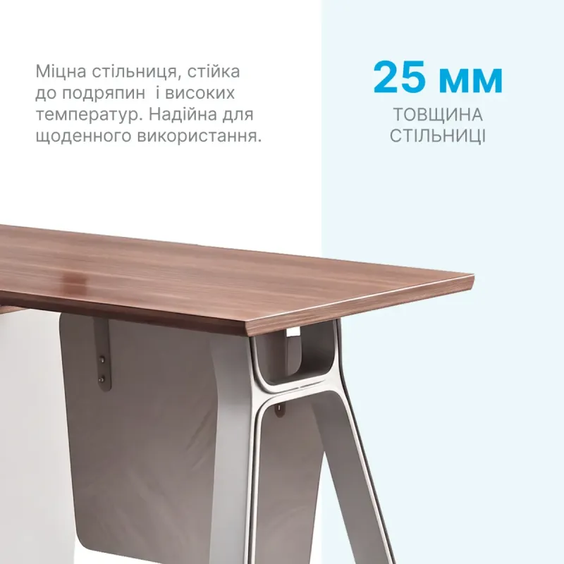 Стол OfficePro PG-M24B-12A