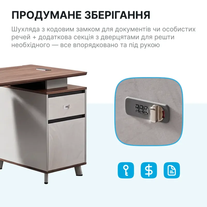Стол OfficePro PG-M24B-12A