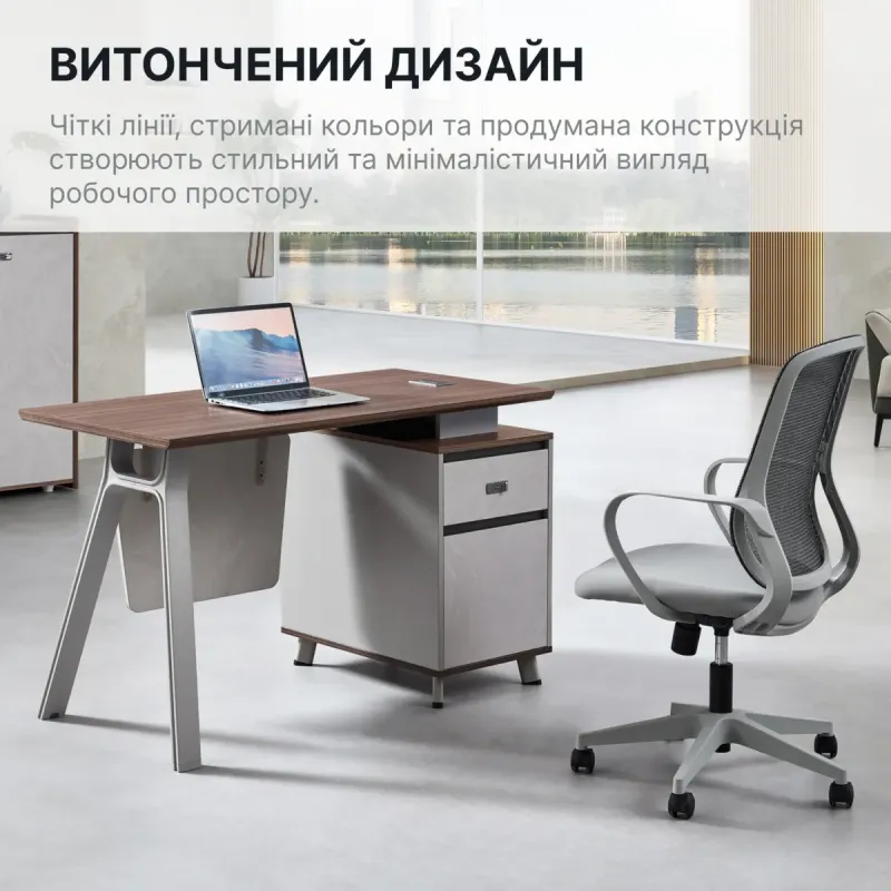Стол OfficePro PG-M24B-12A