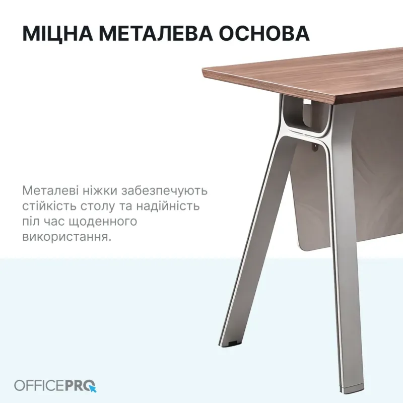Стол OfficePro PG-M24B-12A