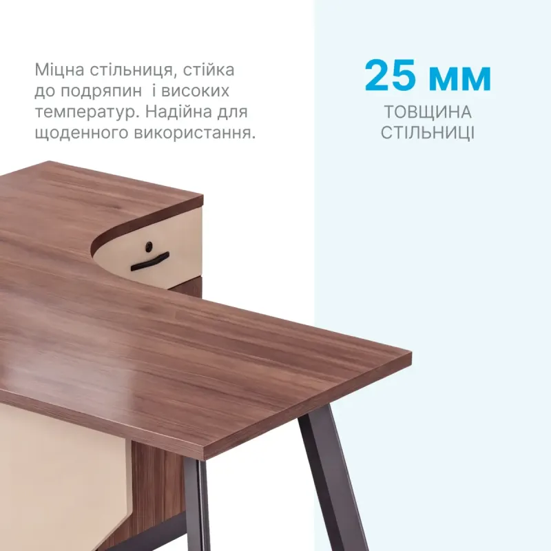 Стол OfficePro PG-F20A-14A-L