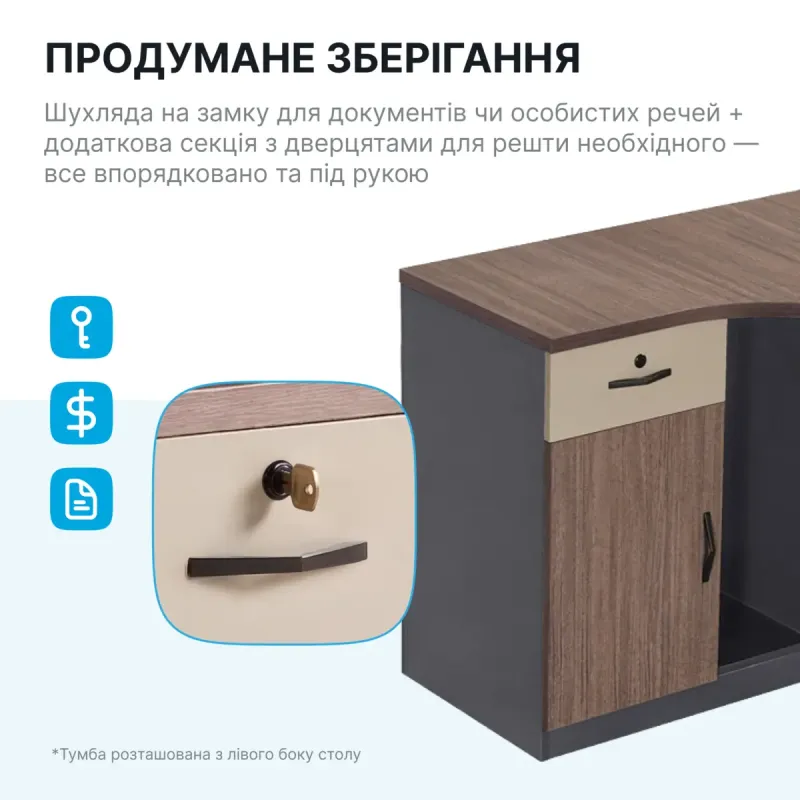 Стол OfficePro PG-F20A-14A-L