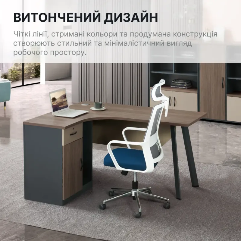 Стол OfficePro PG-F20A-14A-L