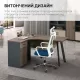 Стол OfficePro PG-F20A-14A-L