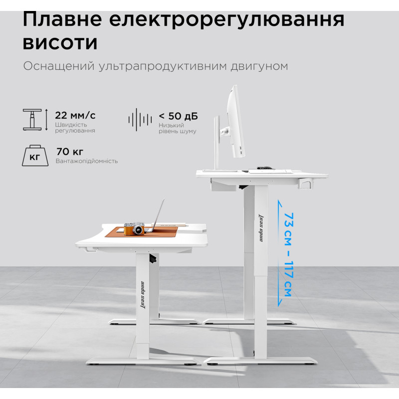 Стіл Anda Seat Xtreme 140 (AD-D-DD1-1400-07-W) White