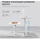 Стіл Anda Seat Xtreme 140 (AD-D-DD1-1400-07-W) White