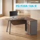 Стол OfficePro PG-F20A-14A-R