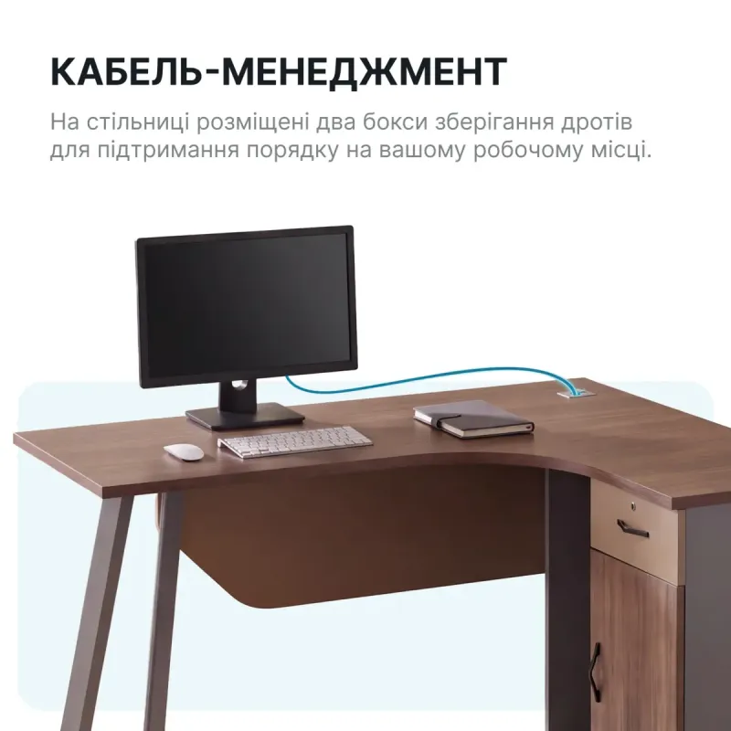 Стол OfficePro PG-F20A-14A-R