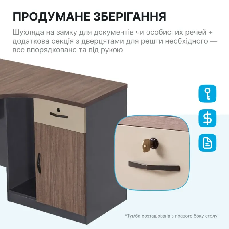 Стол OfficePro PG-F20A-14A-R