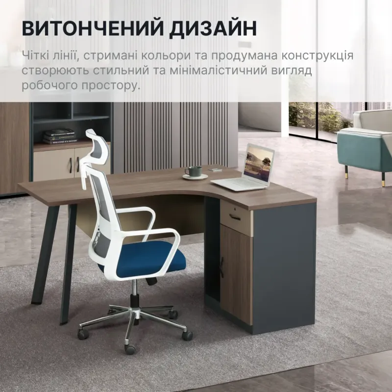 Стол OfficePro PG-F20A-14A-R