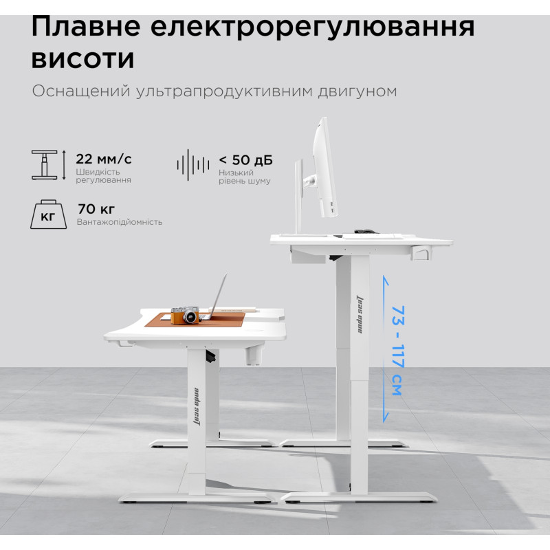 Стіл Anda Seat Xtreme Pro 140 White (AD-D-DD1-1400-08-W)