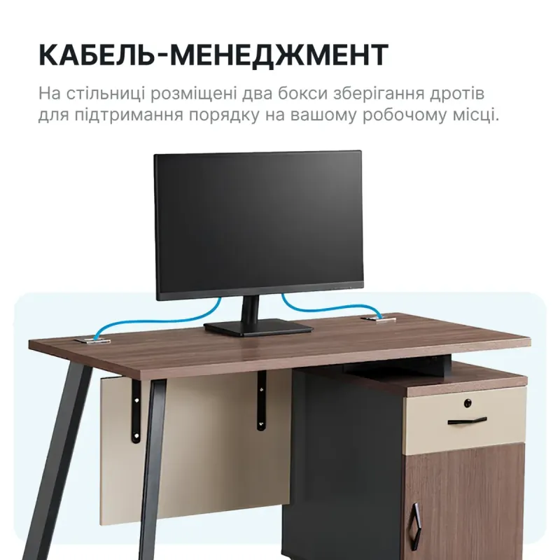 Стол OfficePro PG-F20B-12A-14