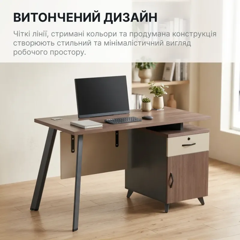 Стол OfficePro PG-F20B-12A-14