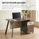 Стол OfficePro PG-F20B-12A-14