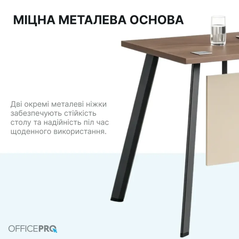Стол OfficePro PG-F20B-12A-14
