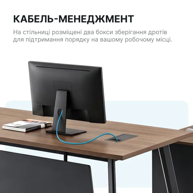 Стол OfficePro PG-F20B-16B