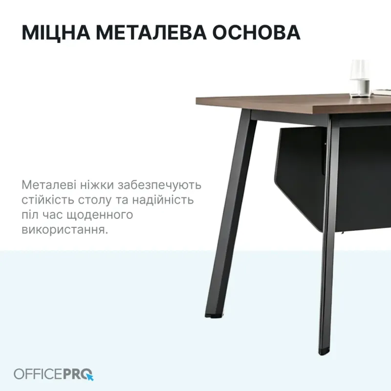 Стол OfficePro PG-F20B-16B