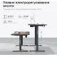 Стол Anda Seat Xtreme Pro 140 (AD-D-DD1-1400-08-B) Black