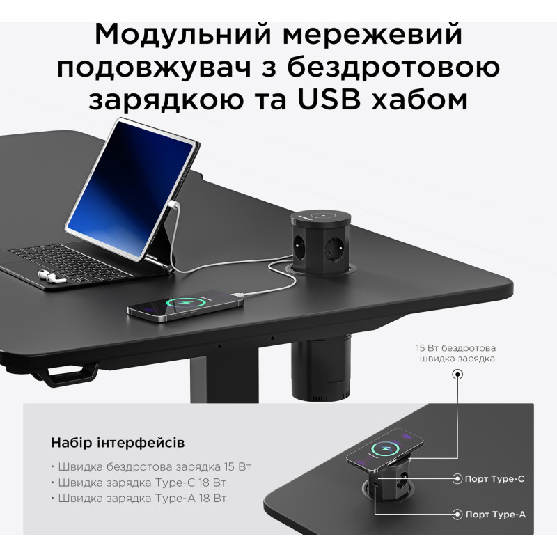 Стіл Anda Seat Xtreme Pro 140 (AD-D-DD1-1400-08-B) Black