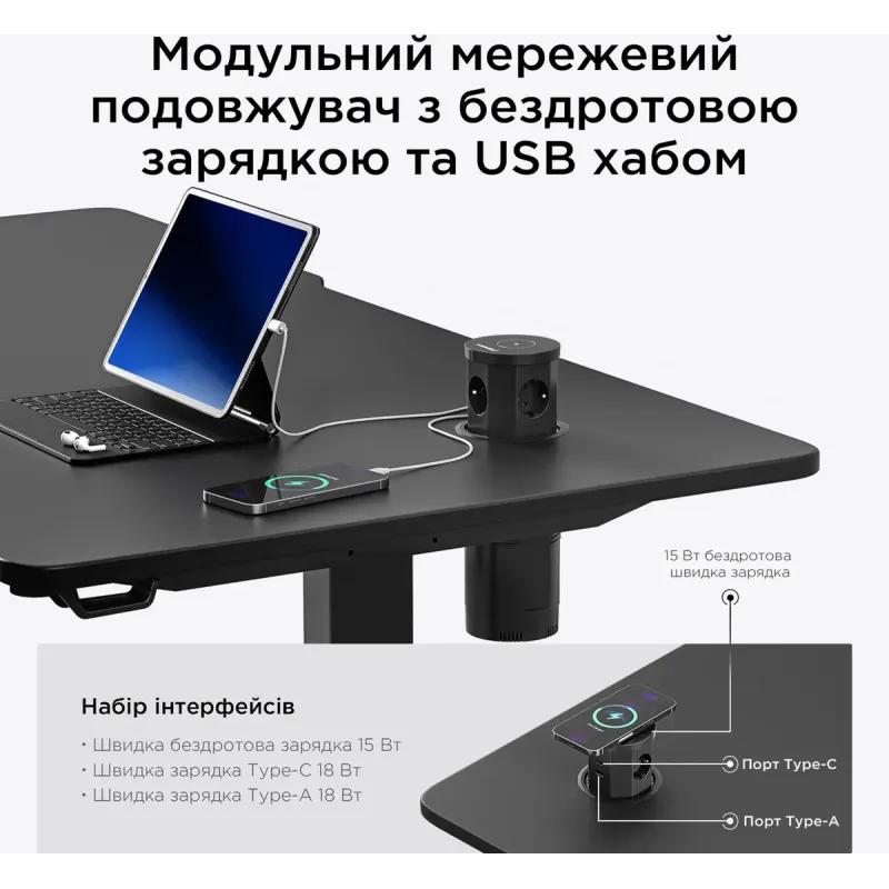 Стол Anda Seat Xtreme Pro 140 (AD-D-DD1-1400-08-B) Black