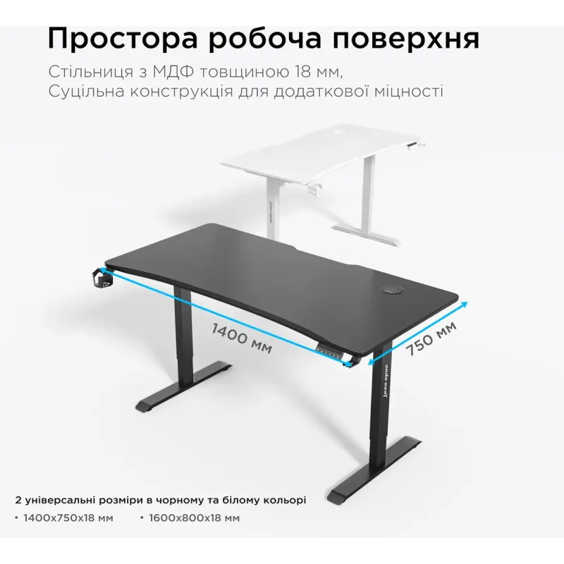 Стол Anda Seat Xtreme Pro 140 (AD-D-DD1-1400-08-B) Black