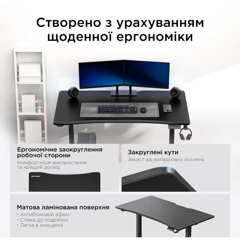 Стол Anda Seat Xtreme Pro 140 (AD-D-DD1-1400-08-B) Black