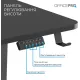 Стіл Officepro ODE1575B