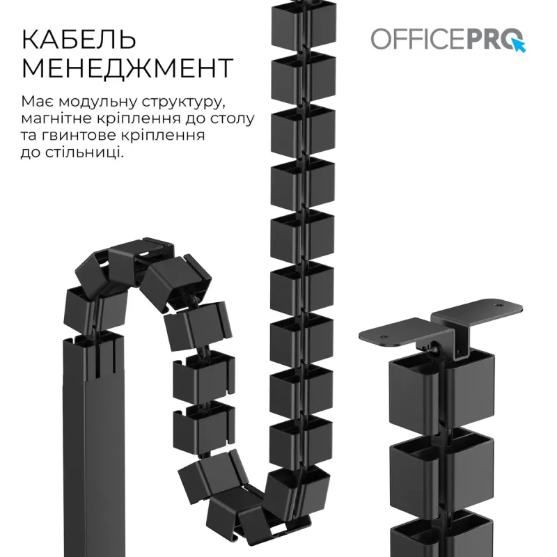 Стіл Officepro ODE1575B