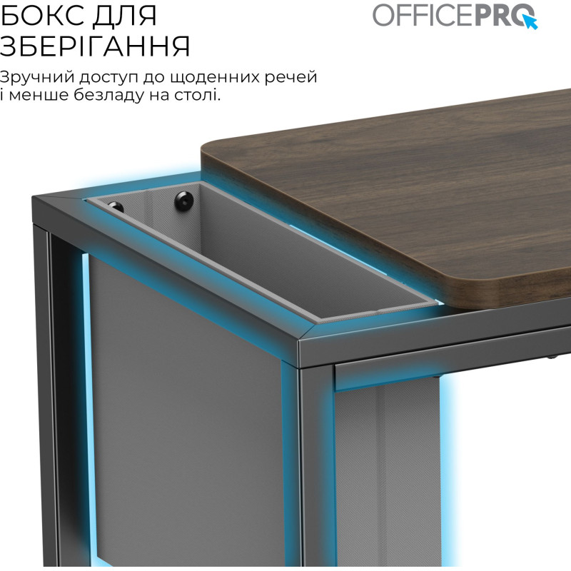 Стол Officepro SD175DW