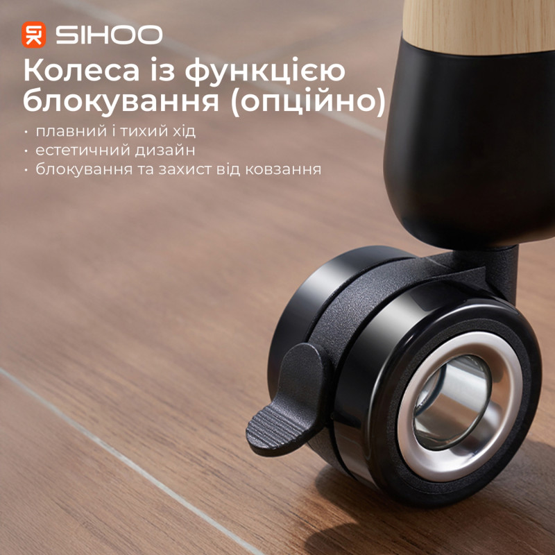 Стіл Sihoo D07 180х75 Maple/White (D07A-102/D07J-102-AB/D07-P)