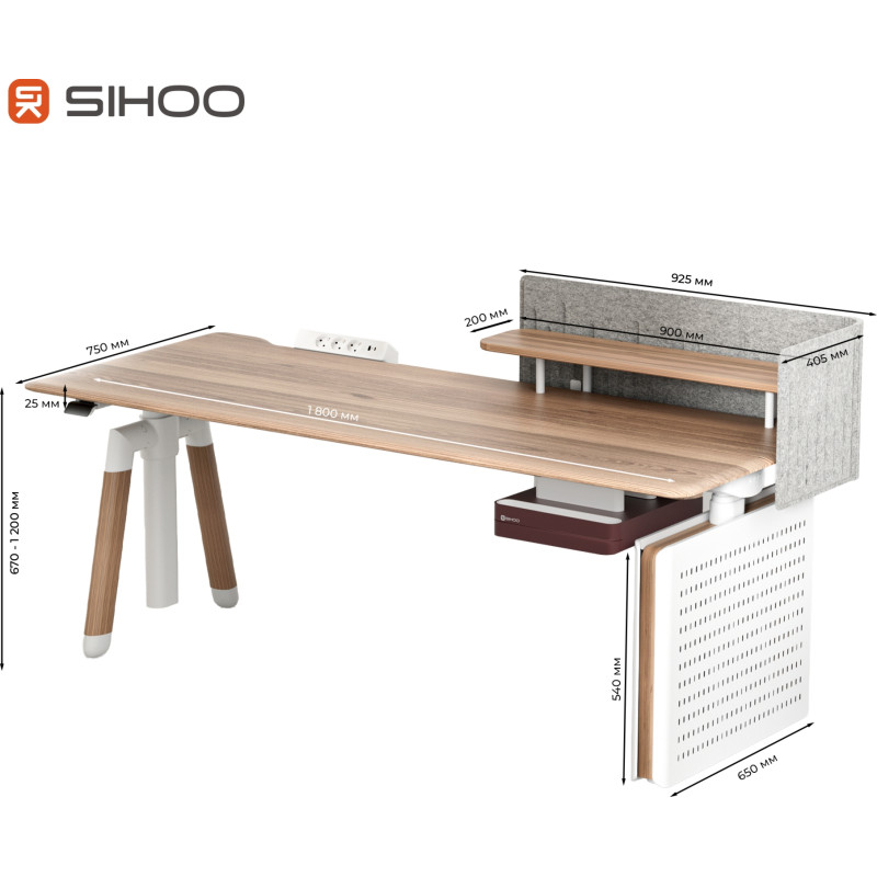 Стіл Sihoo D07 180х75 Maple/White (D07A-102/D07J-102-AB/D07-P)