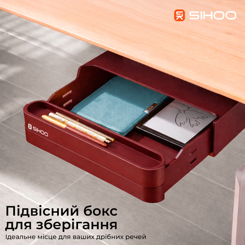 Стіл Sihoo D07 160х70 Maple/White (D07B-102/D07J-102-AB)