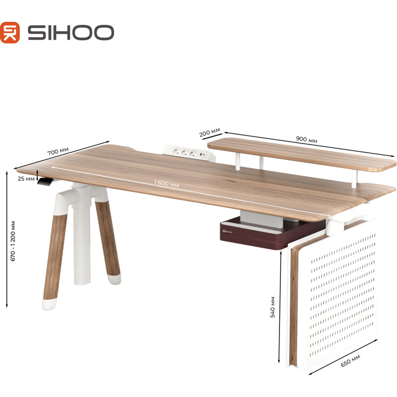 Стіл Sihoo D07 160х70 Maple/White (D07B-102/D07J-102-AB)