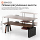 Стіл Sihoo D07 160х70 Walnut/Black (D07B-101/D07J-101-AB)