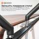 Стіл Sihoo D07 160х70 Walnut/Black (D07B-101/D07J-101-AB)