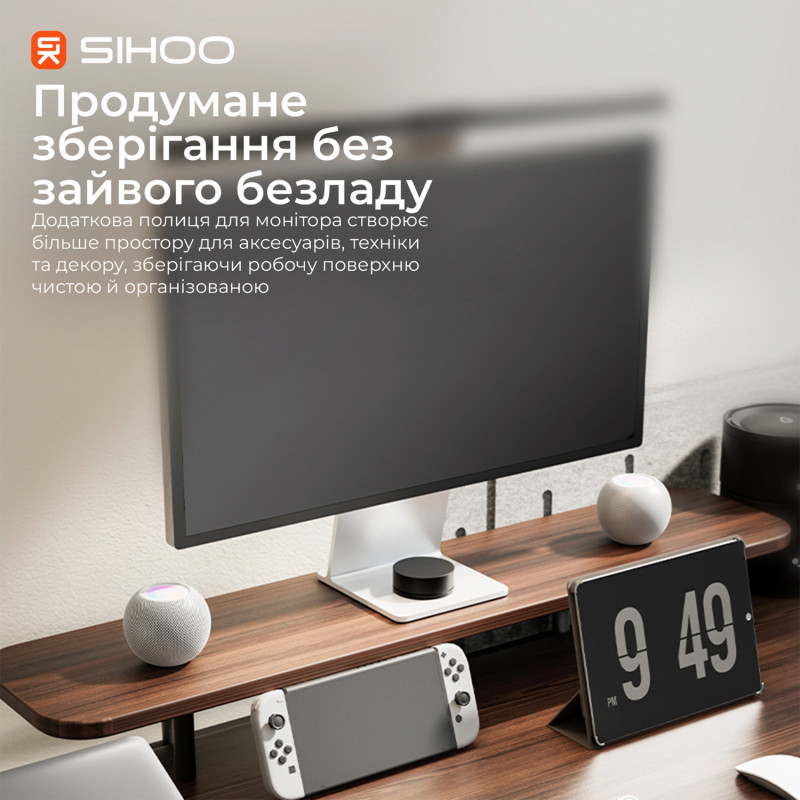 Стіл Sihoo D07 180х75 Walnut/Black (D07A-101/D07J-101-AB/D07-P)