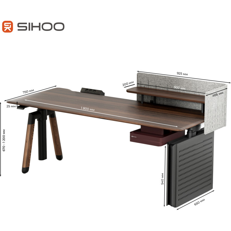 Стіл Sihoo D07 180х75 Walnut/Black (D07A-101/D07J-101-AB/D07-P)