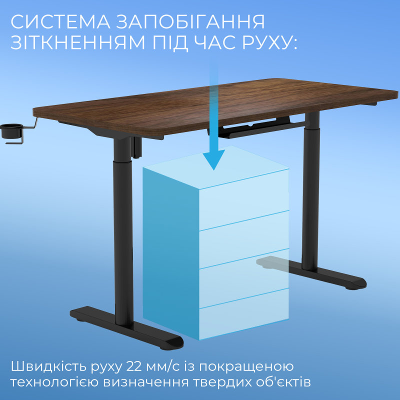 Стіл SIHOO D05 Walnut/Black (D05-104/D05-107)